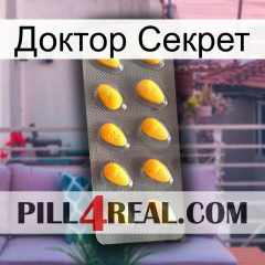 Доктор Секрет cialis1